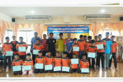 โครงการสนับสนุนเด็กและเยาวชน